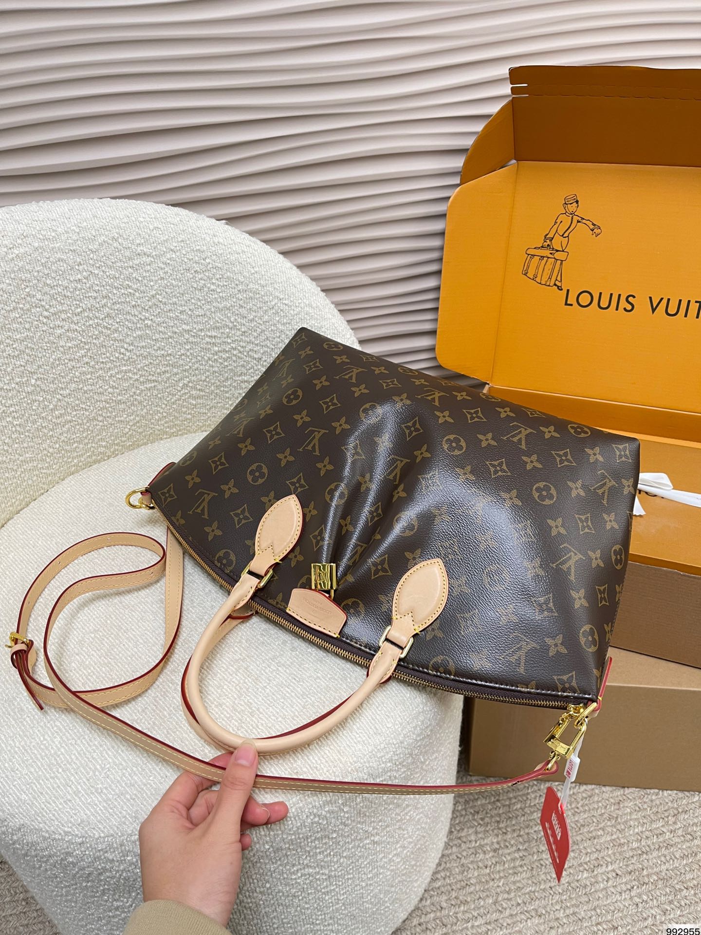 LV Boetie PM Monogram Canvas Tote Handle Bag with Drawstring Closure (32 x 13 x 29) cm